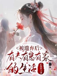 糜烂病gl骨科