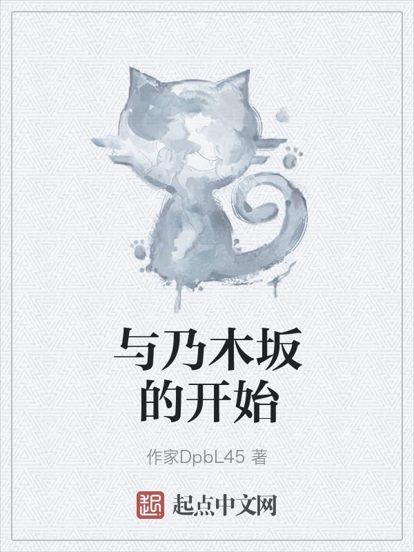 糜烂的病理及有关改变