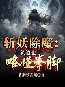 重生六零年小宝妻