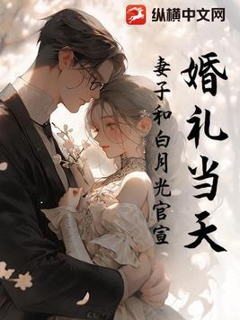 乘风少年免费观看