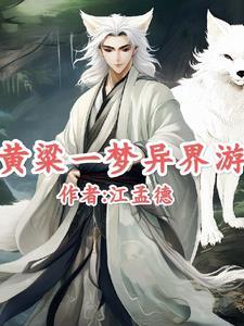 乘风少年电视剧