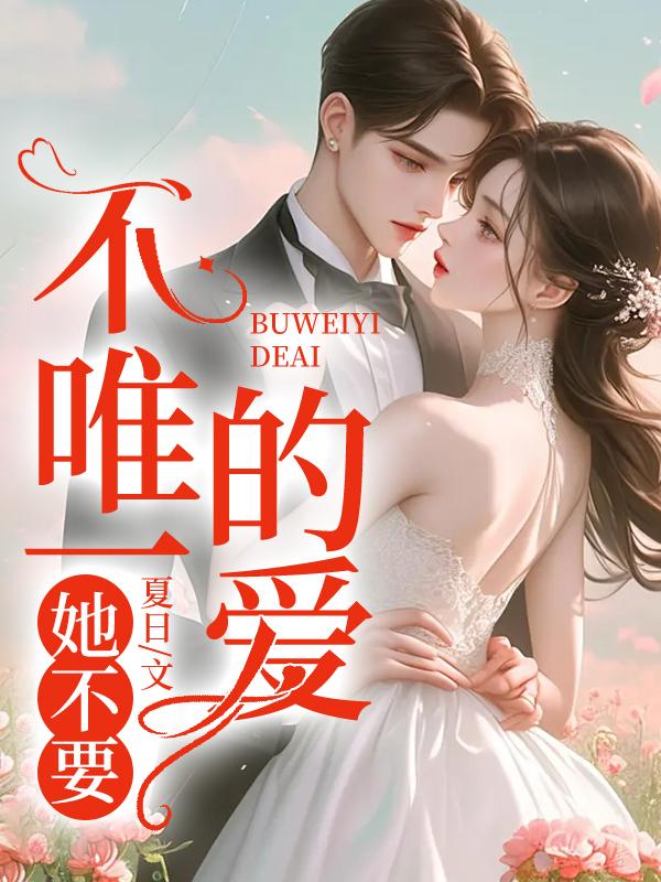 四合院在火红年代奋斗
