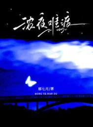 四合院的年代