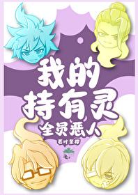 嘉年华30000抖币多少钱