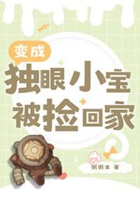 嘉年华车