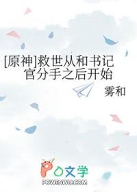 嘉年华多少钱人民币抖音