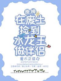 嘉年华多少钱刷一次