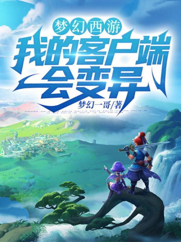 腐烂国度2修改器