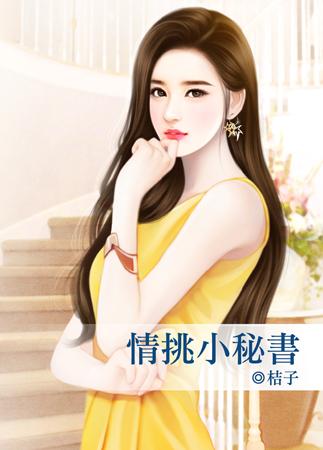 七月不远杨弯月
