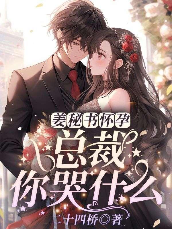 重生之丹武帝尊盛世王朝作品