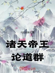 梦你难眠免费阅读