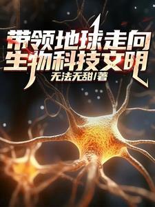 梦你