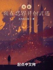 梦难圆