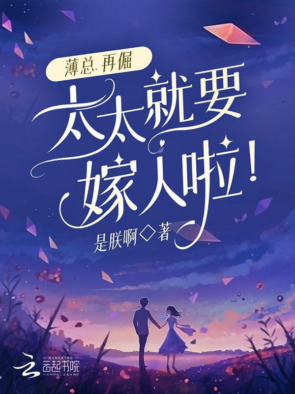 秦淮茹是谁