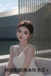 曙光战机