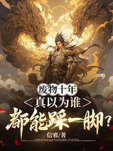曙光战斗猫会心覆盖率