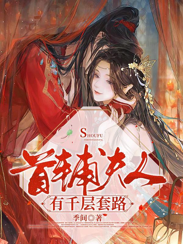 长安水边多丽人