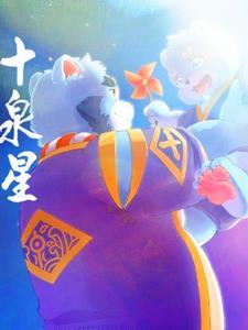 谍影凌云柯公原型是谁