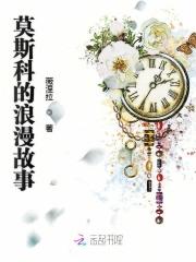 玩家超正义TXT