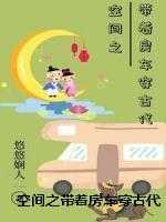 天师 九天