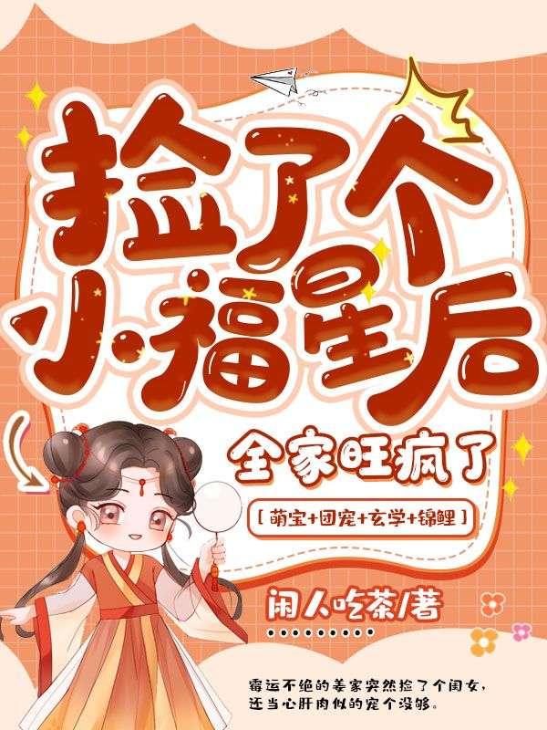 西域女王西王母墓