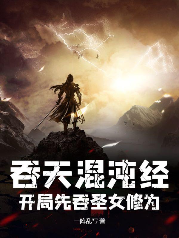 凤归巢