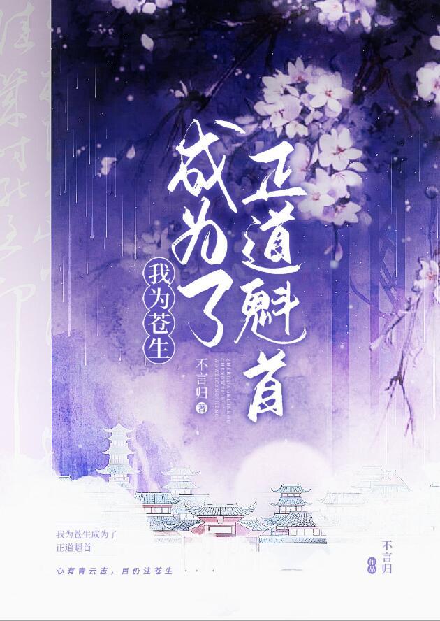 废材又怎么样?照样吊打你!txt
