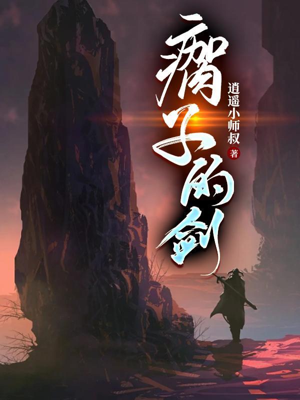 穿成兽世唯一雌性后