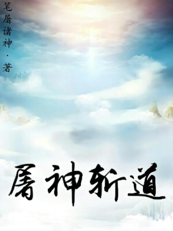 霍总宠妻甜滋滋