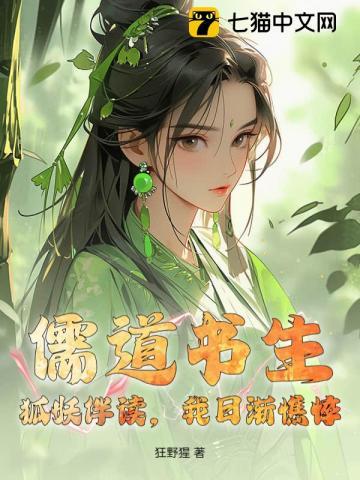 泅水人鬼骨科第二部