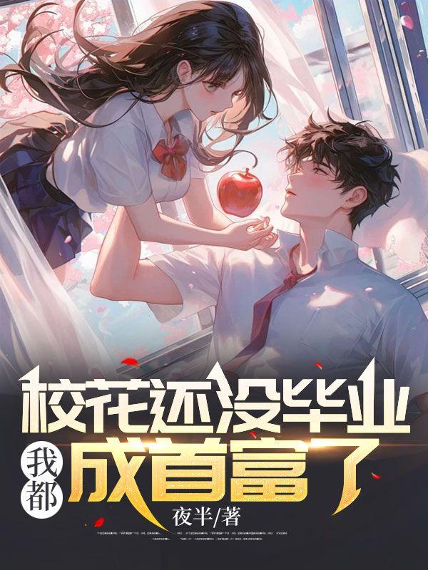 北宋穿越指南笔趣阁