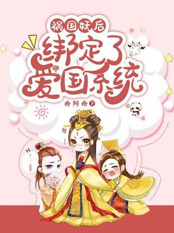 我不是什么大剑豪