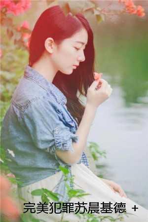 大小姐只想搞钱龙岁岁免费阅读179