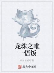 妾本惊华