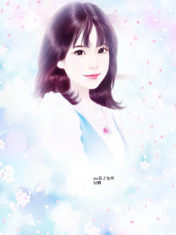 带着明星去荒野求生