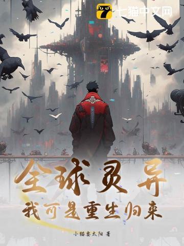 醉于盛世百度百科