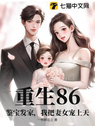 殊途by子