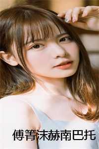 穿成大唐名相张九龄正妻后笔趣阁