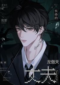 上仙是哪位仙