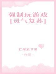 霸道兵王在都市全文免费阅读