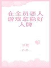 霸道兵王在都市洛千帆全文免费阅读