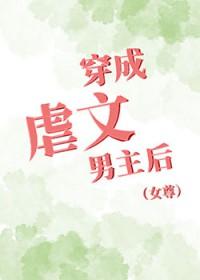 热血传奇之笑傲江湖在线观看
