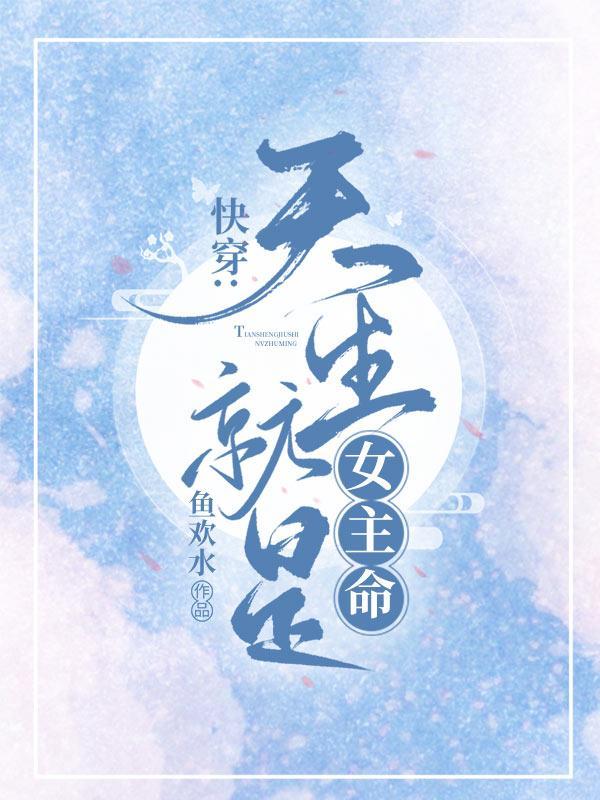 传奇笑傲江湖版本