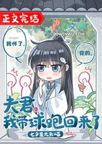 笑傲江湖传奇装备怎么获得