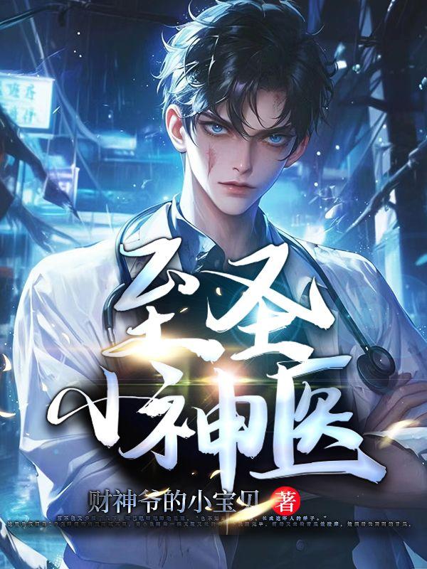 笑傲传奇2017完整版