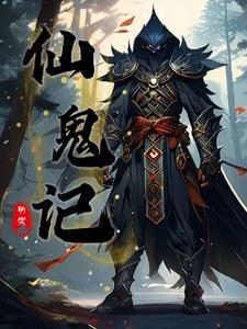 明明如月何时可掇比兴手法的运用