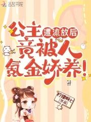无双学生楚寒最新章节更新