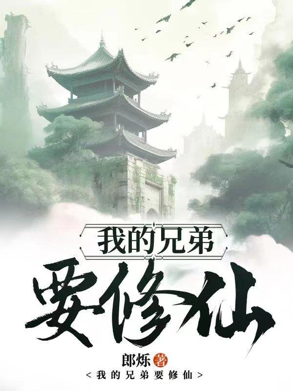 囚笼byhry在线阅读