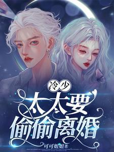 最强赘婿归来短剧免费观看