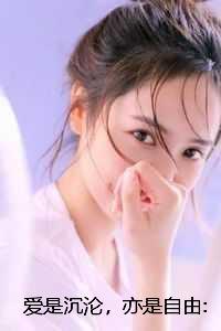 主角是锦衣卫的武侠